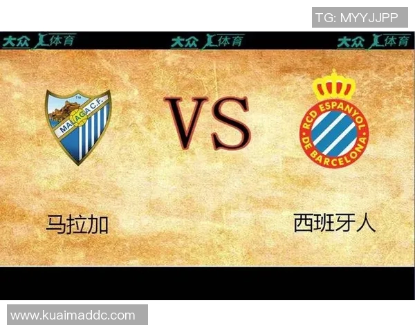 西甲与PPTV合作的直播赛程安排与重点推荐