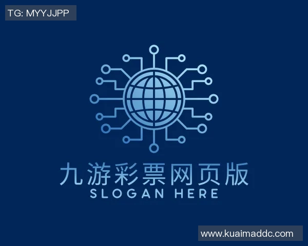 与杨秀英畅谈她的排球生涯与心路历程的精彩对话