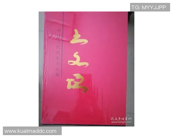 黄娜专访：从青涩少女到网球明星的奋斗与成长之路