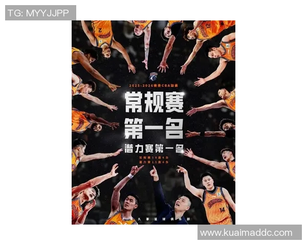 上海篮球队实力提升引发热议新赛季展望与挑战并存 上海篮球队实力提升引发热议新赛季展望与挑战并存