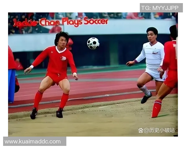与足球明星面对面交流的机会如何实现和准备
