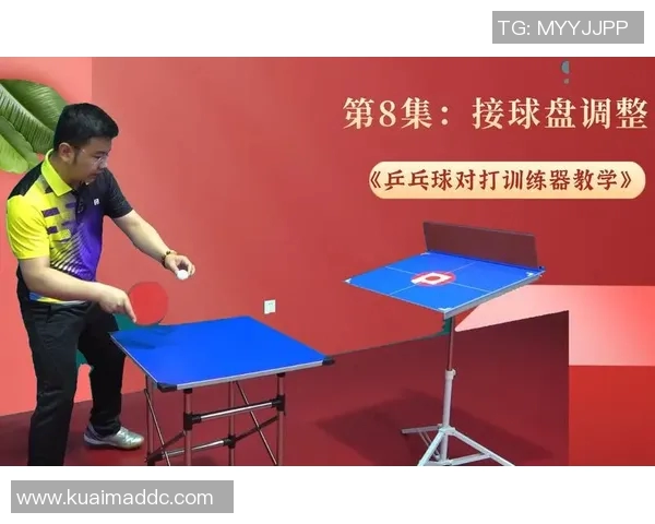 乒乓球新手必看耐力提升技巧与训练方法全攻略
