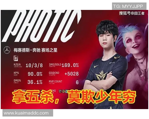 南京乒乓球队以59分强势领跑冠军赛积分榜展现卓越实力 南京乒乓球队以59分强势领跑冠军赛积分榜展现卓越实力